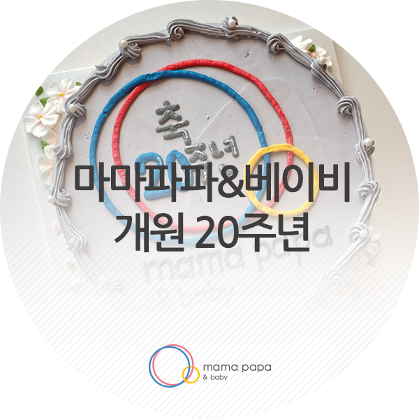 390ddea5db11035.png
