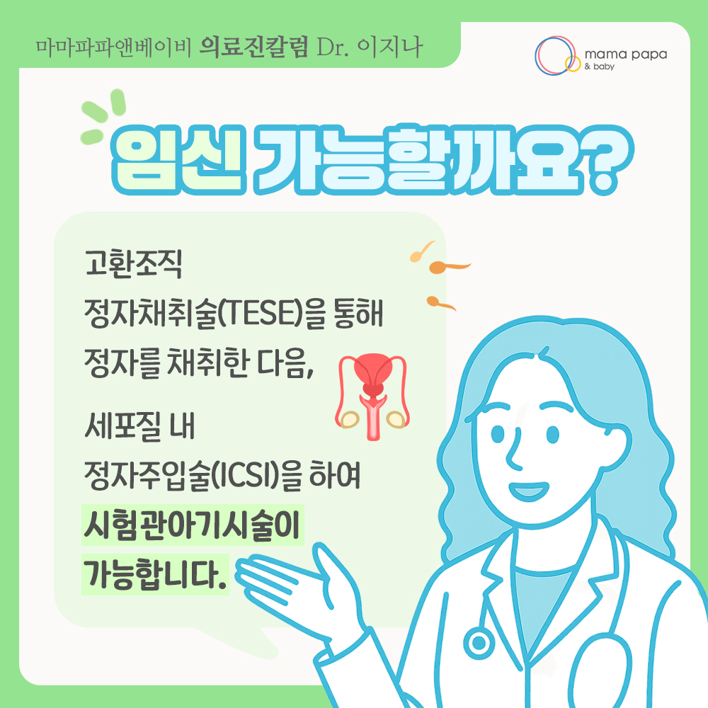 7d8353d3ce35793.jpg