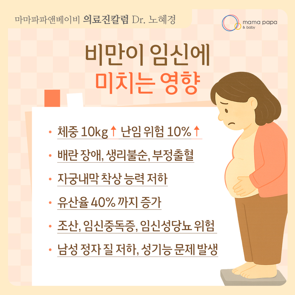 ca401db38121698.jpg