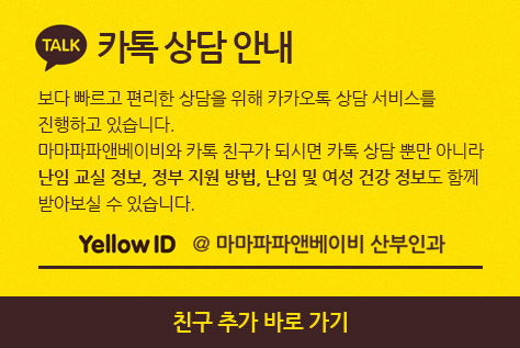 생활환경의 개선
